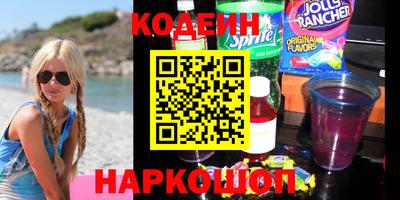 гашишное масло Брянск
