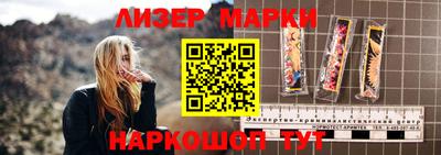 гашишное масло Брянск