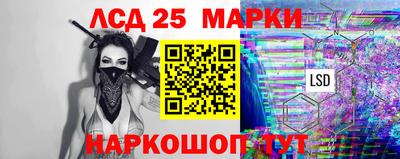 гашишное масло Брянск