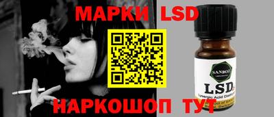 метадон Братск