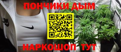 трава Боровичи