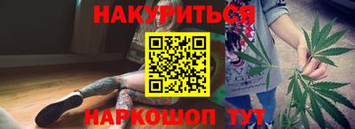 метадон Братск
