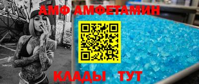 метадон Братск