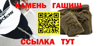 метадон Братск