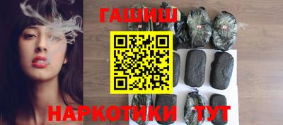 метадон Братск