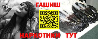 метадон Братск
