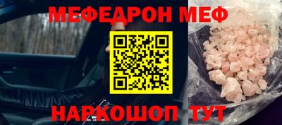 гашишное масло Брянск