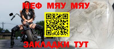 метадон Братск